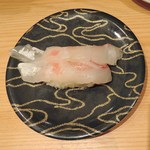 磯のがってん寿司 - 鯛