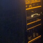 バー オーディン - 