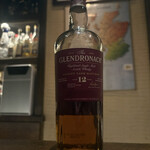 バー オーディン - 