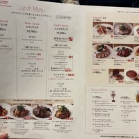 セストセンソ 新宿タカシマヤ店 - 