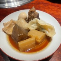 士士 - 