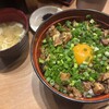 幸丼 東京品川