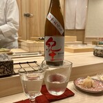 鮨 赫 sushi aka Tokyo - 