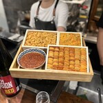 ニュー新みかん - 