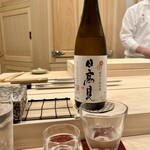 鮨 赫 sushi aka Tokyo - 