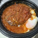 松屋 - 料理写真:うまトマハンバーグ