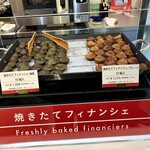 鼓月  - 焼きたてフィナンシェ販売