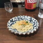 ニュー新みかん - 