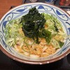 丸亀製麺 梅田店