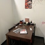 和牛すき焼きしゃぶしゃぶSakura - 