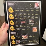 和牛すき焼きしゃぶしゃぶSakura - 