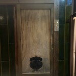 神楽坂うお輝 - 