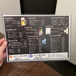 和牛すき焼きしゃぶしゃぶSakura - 