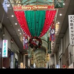 鼓月  - 大手筋商店街もクリスマス装飾