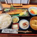 炭焼き屋 こもれ火 - トロサバ焼き定食1800円