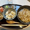 茶房 HISAYA LOUNGE 東京麻布十番店