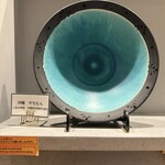 そらのいろNIPPON - 