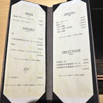 銀座焼とり 京丹波 - 