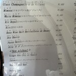 デジーノ - 