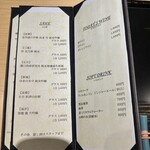 銀座焼とり 京丹波 - 