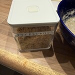 そらのいろNIPPON - 