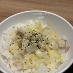 そらのいろNIPPON - 