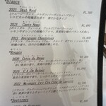 デジーノ - 