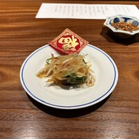 港式料理 鴻禧 - 