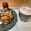 カフェデンマルク ＪＲ名古屋駅店