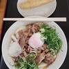 やなぎ屋 - 温玉肉ぶっかけうどん(大・冷)と、イカ天