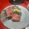 焼肉トラジ 上大岡店