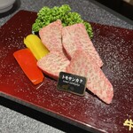 牛兵衛 草庵 池袋西口店 - 