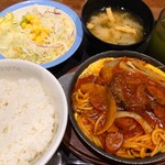 松屋 - 【新メニュー】西条てっぱんナポリタンハンバーグ定食