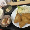 らーめん食堂＆酒場 西松家