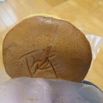 カステラ一路 - 