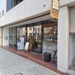 IRORI 石巻 - 