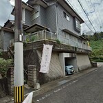 カステラ一路 - 