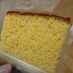 カステラ一路 - 