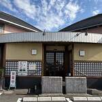 泉七八 岡崎店 - 