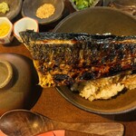 鯖匠 極 日比谷店 - 