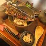 鯖匠 極 日比谷店 - 