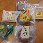 カステラ一路 - 