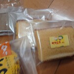 カステラ一路 - 