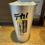 英勇屋 - 