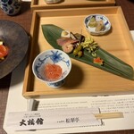 大橋館 - 