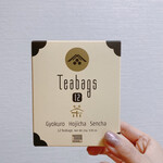 一保堂茶舗 - ドリンク写真: