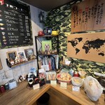 下町コーヒー - 
