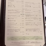 富士屋ホテル - メニュー