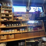 下町コーヒー - 