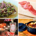 なっぱごちそう - 